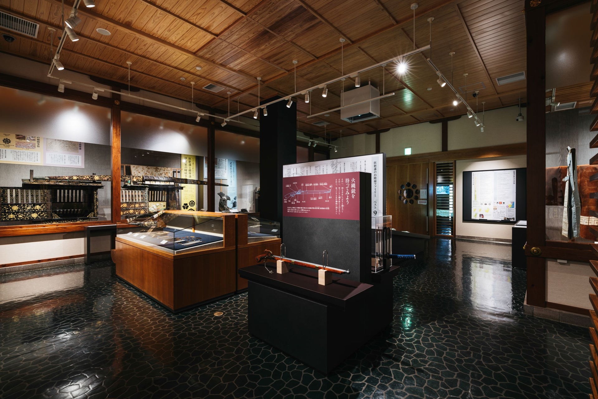 飫肥城歴史資料館 リニューアル